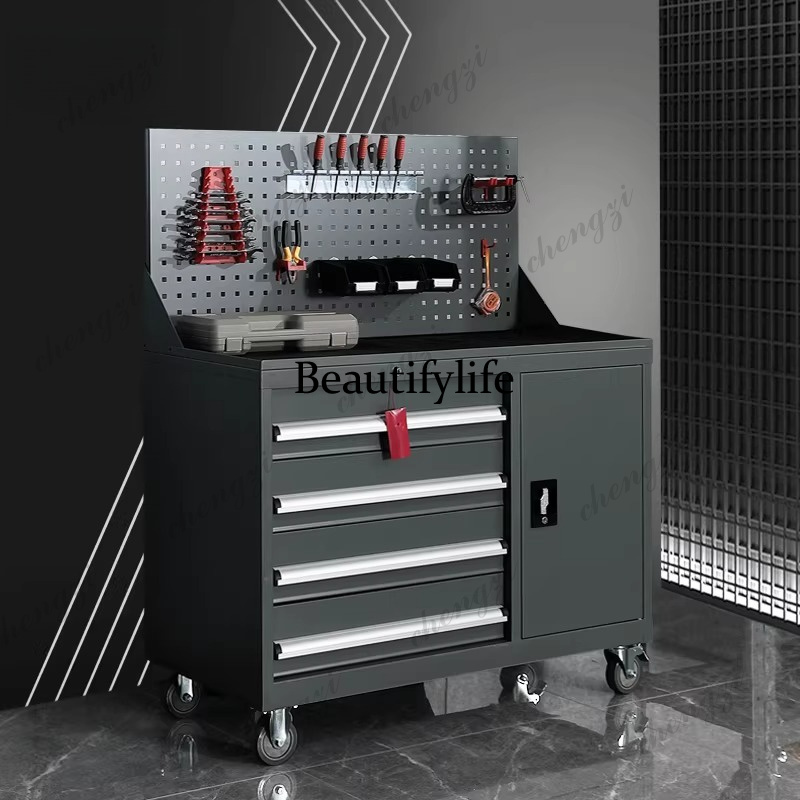 Office Furniture Hardware - Parts Iron Box Tool Vehicle Hardware