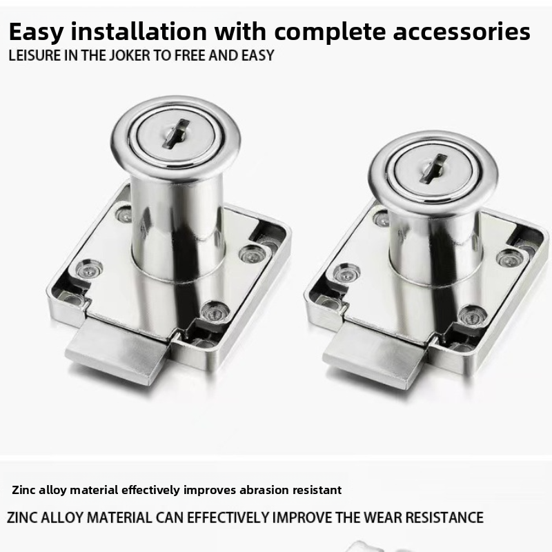 Office Furniture Hardware - Automatic Cabinet Drawer Lock Security Hardware