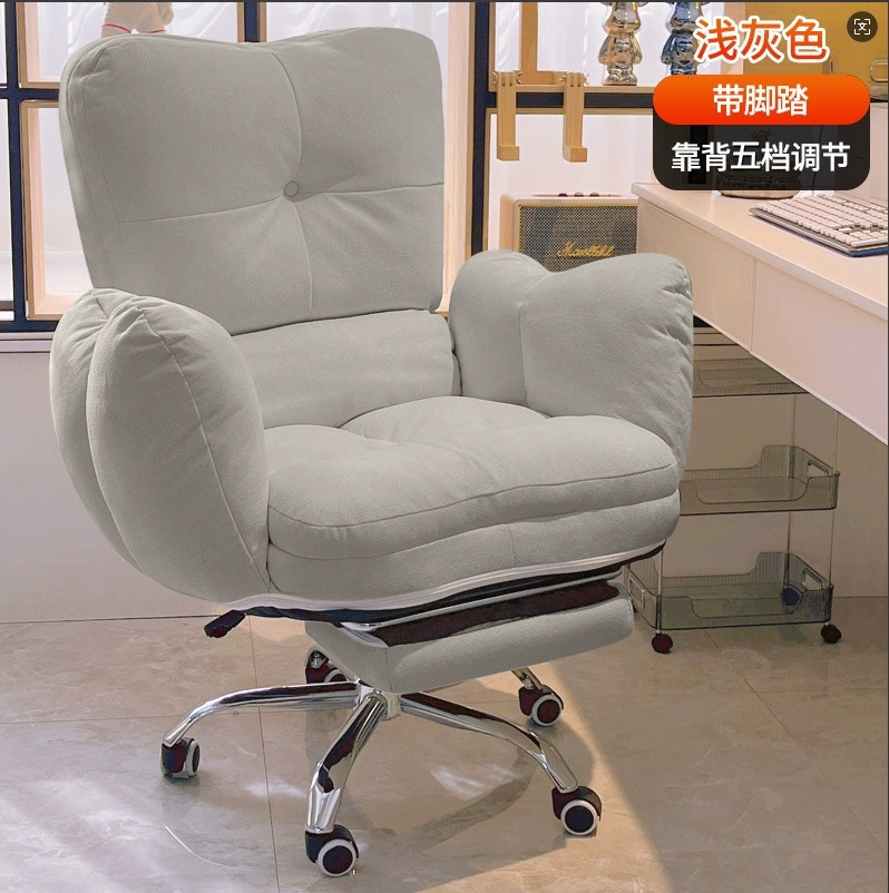 Ergonomic Comfortable Office C - Office Furniture Suppliers ulasan dan harga