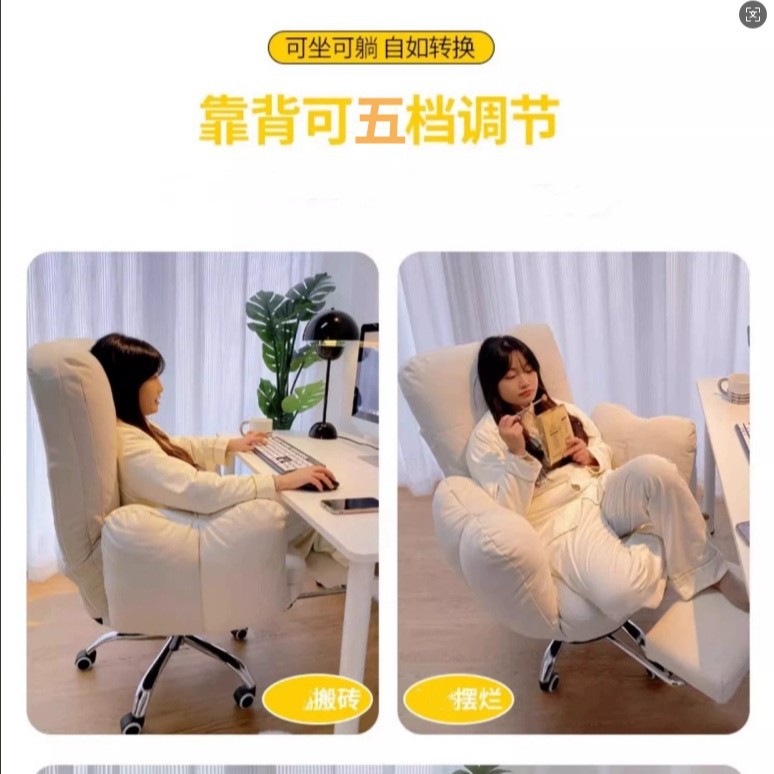 Ergonomic Comfortable Office C - Office Furniture Suppliers ulasan dan harga
