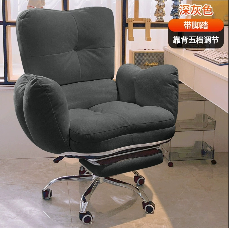 Ergonomic Comfortable Office C - Office Furniture Suppliers ulasan dan harga